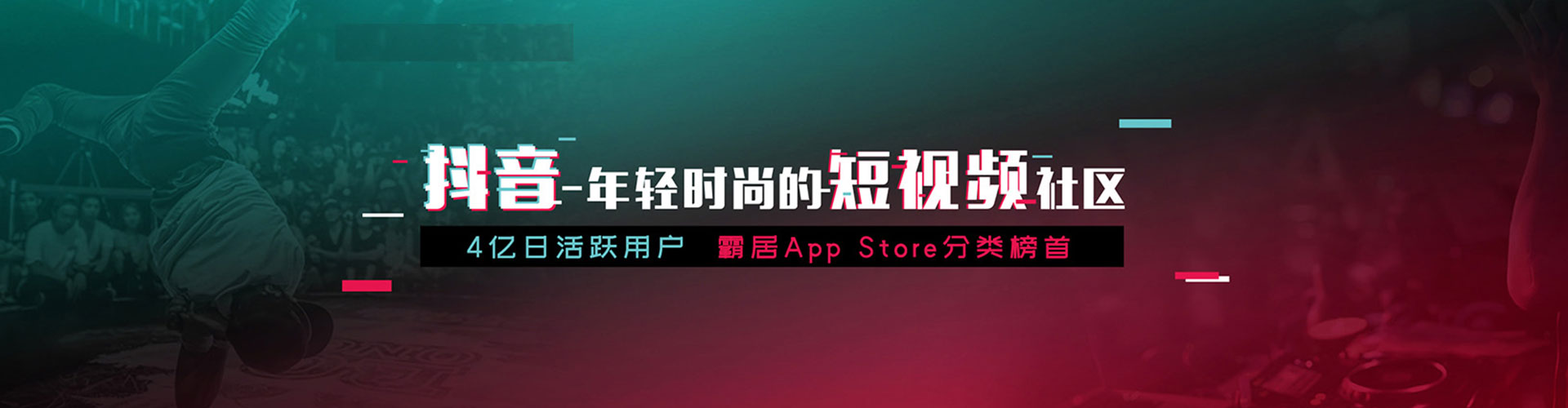 冈山sem外包