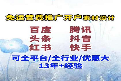 SEM实战案例：案例分析关键词竞争