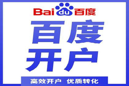 知乎信息流优化策略解析